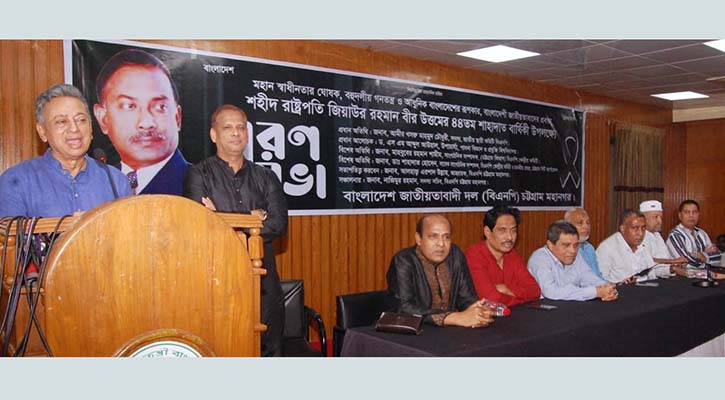 বিদেশে নয়, দেশের ভেতরেই সমস্যার সমাধান করতে হবে: আমীর খসরু
